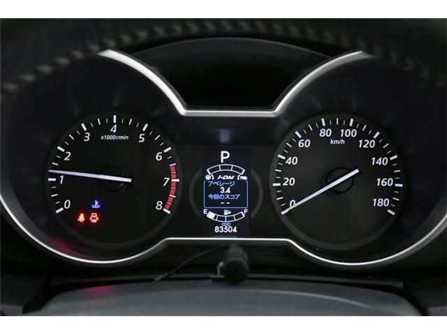 Mazda PREMACY 2013-03 22090-18