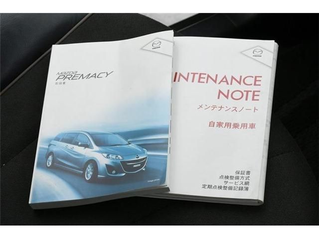 Mazda PREMACY 2013-03 22090-16