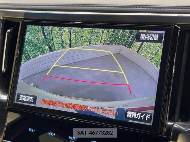 Toyota VELLFIRE 2016-08 288026-4