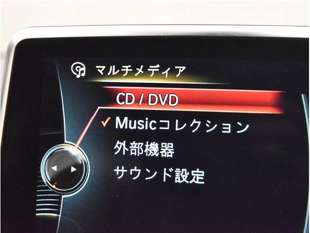 Bmw 2 SERIES 2014-12 22663-15
