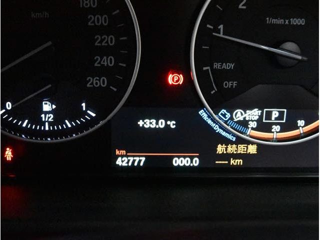 Bmw 2 SERIES 2014-12 22663-25