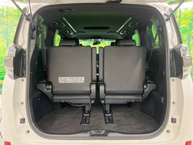 Toyota VELLFIRE 2020-09 196800-11