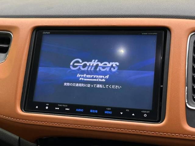 Honda VEZEL 2014-10 191724-3
