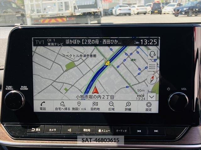 Nissan AURA 2022-01 261542-26