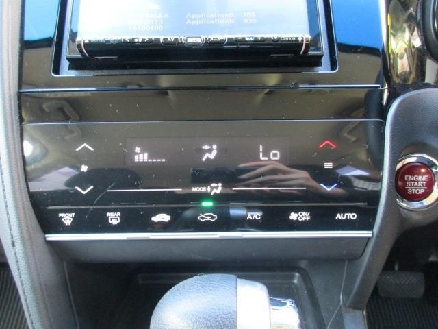 Honda SHUTTLE 2016-08 21836-9