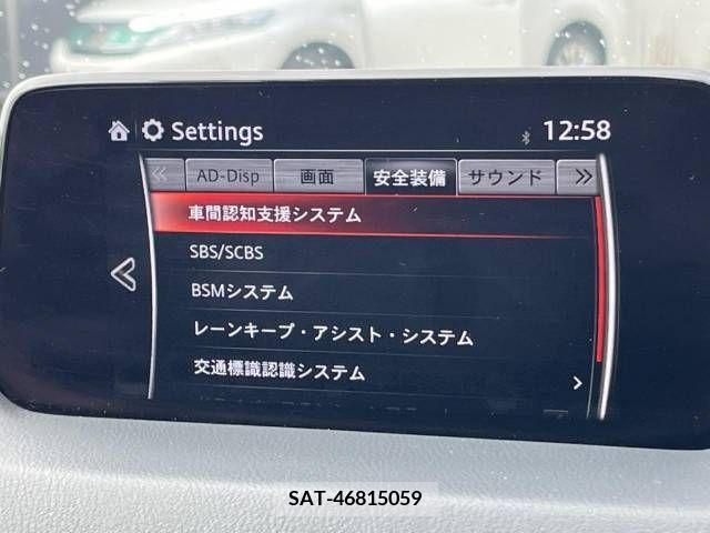 Mazda CX-5 2018-09 219735-4