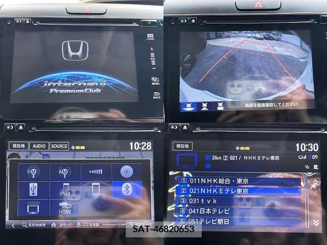 Honda FREED HYBRID 2018-09 327996-4
