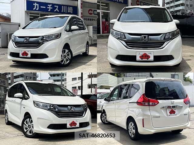 Honda FREED HYBRID 2018-09 327996-8