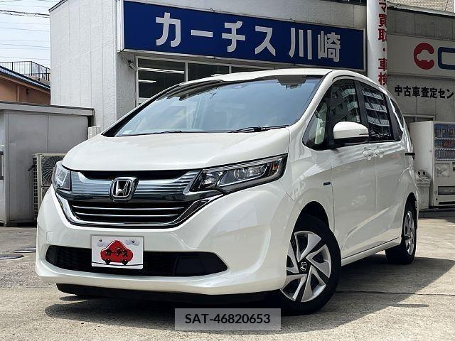 Honda FREED HYBRID 2018-09 327996-0