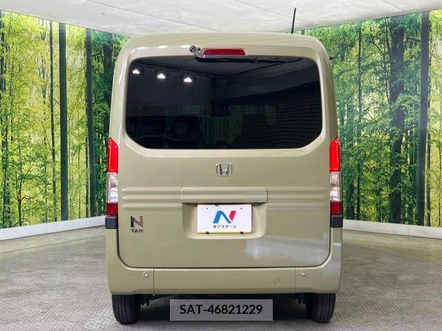 Honda N-VAN 2022-08 280660-15