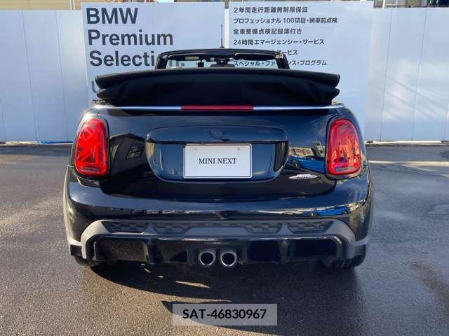 Bmw MINI 2022-02 298014-9