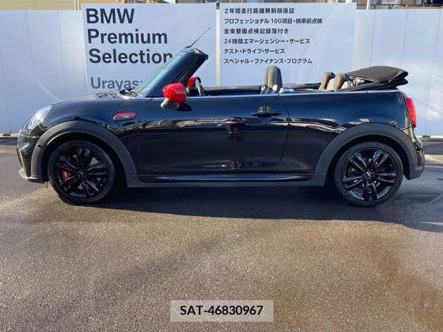 Bmw MINI 2022-02 298014-7