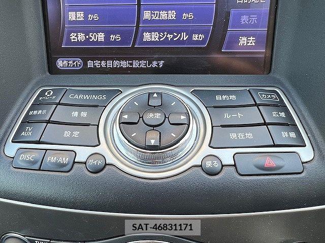 Nissan SKYLINE 2013-01 285211-13