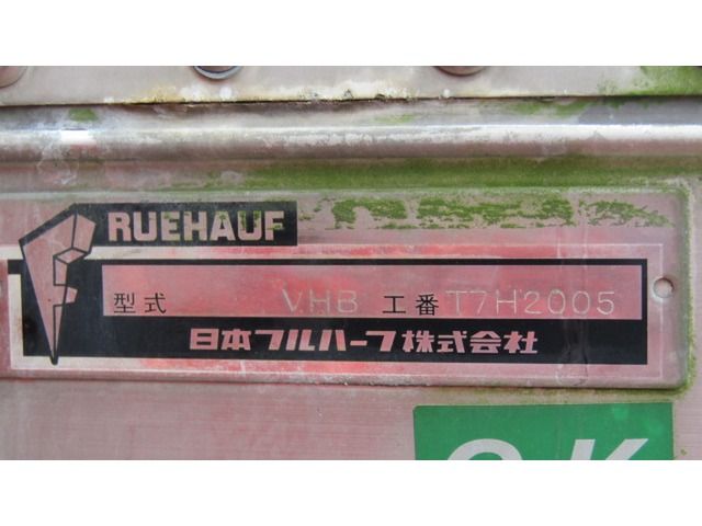 MITSUBISHI FUSO SUPER GREAT 2007-10 13436-14