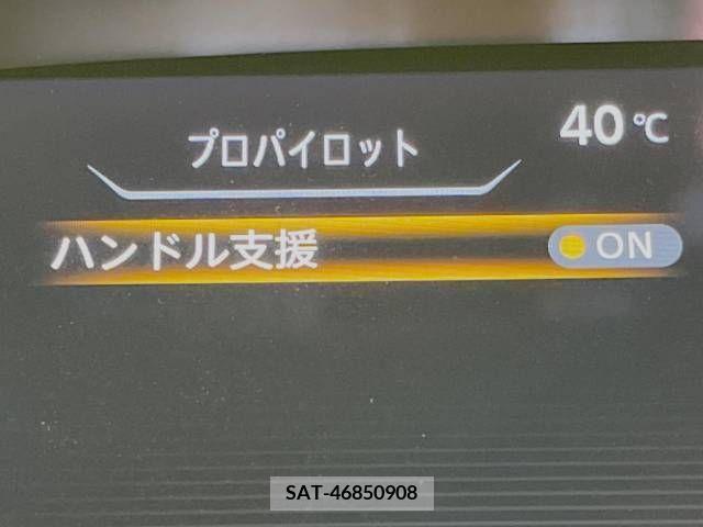 Nissan SERENA 2020-12 367691-5