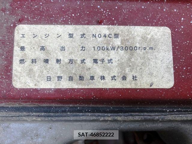 Hino DUTRO 2008-10 336176-17