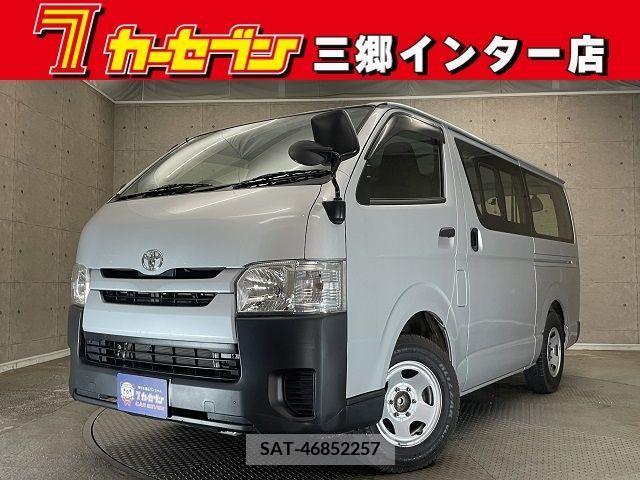 Toyota HIACE VAN 2017-12 330065-0