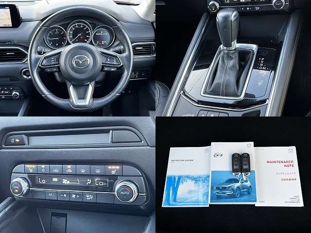 Mazda CX-5 2019-06 14453-5