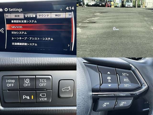 Mazda CX-5 2019-06 14453-4