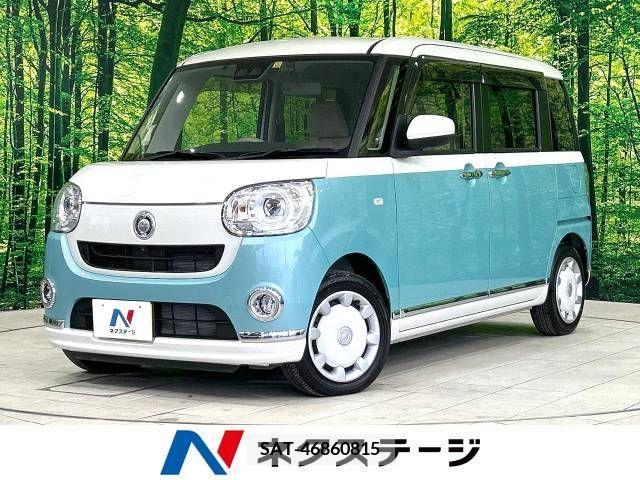 Daihatsu MOVE 2021-12 237579-0