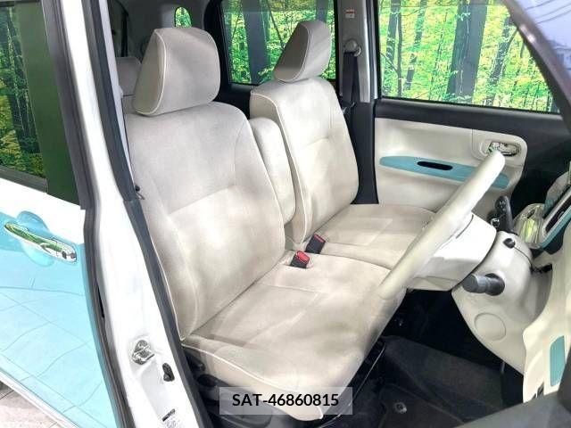 Daihatsu MOVE 2021-12 237579-8