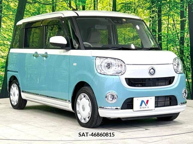 Daihatsu MOVE 2021-12 237579-16