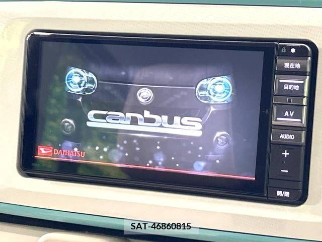 Daihatsu MOVE 2021-12 237579-3