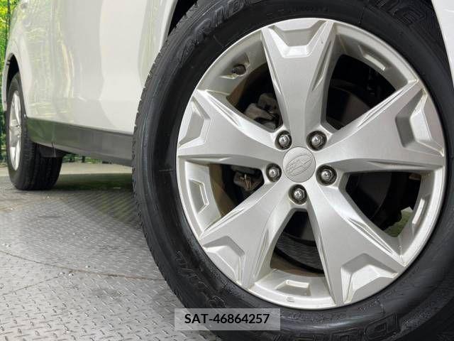 Subaru FORESTER 2012-11 270264-13