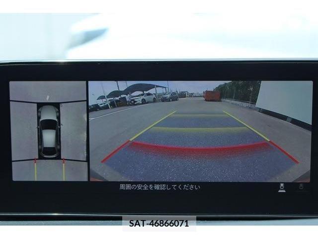 Mazda MAZDA3 2021-08 331495-2