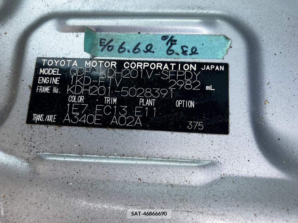 Toyota HIACE VAN 2017-05 258477-37
