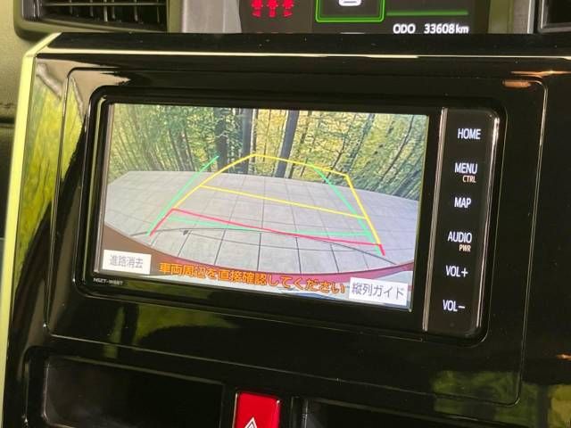Toyota TANK 2018-10 10519-4