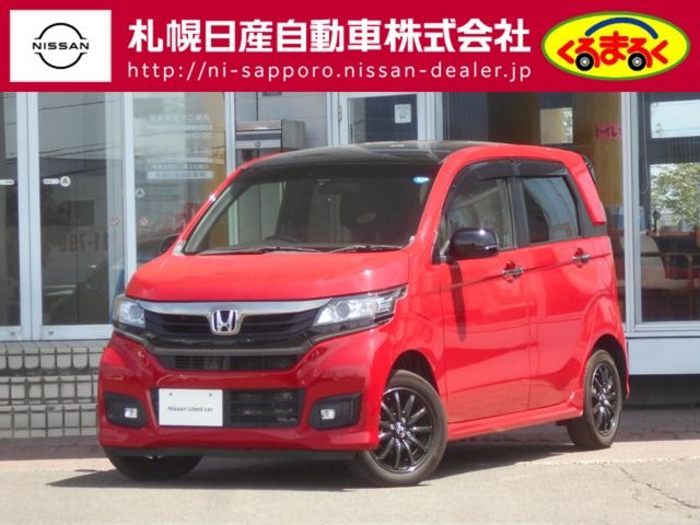 Honda N-WGN 2017-04 5722-0