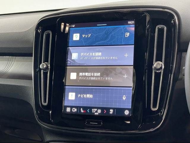 Volvo C40 2022-04 21318-2