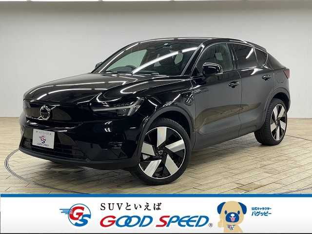 Volvo C40 2022-04 21318-0