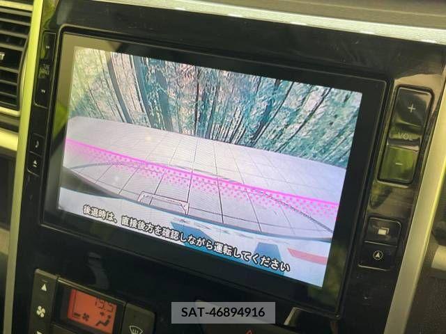 Daihatsu TANTO CUSTOM 2015-01 369417-3