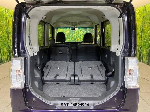 Daihatsu TANTO CUSTOM 2015-01 369417-12