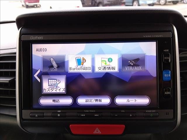 Honda N BOX 2016-10 195953-17