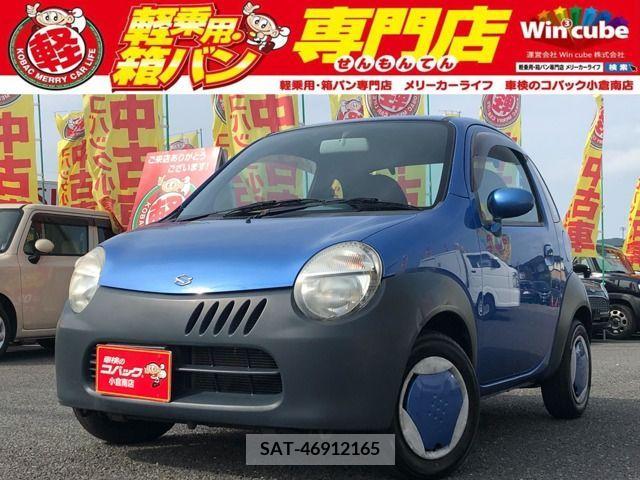 Suzuki TWIN 2003-12 201739-0