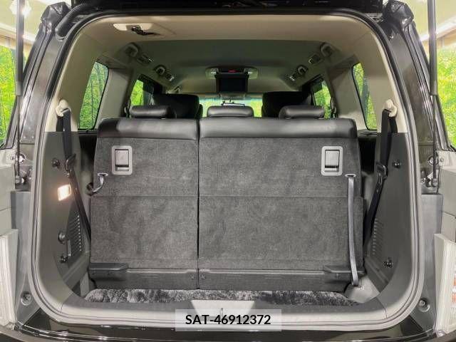 Nissan ELGRAND 2017-03 224251-12