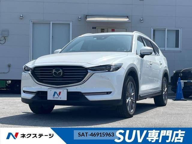 Mazda CX-8 2020-06 250882-0