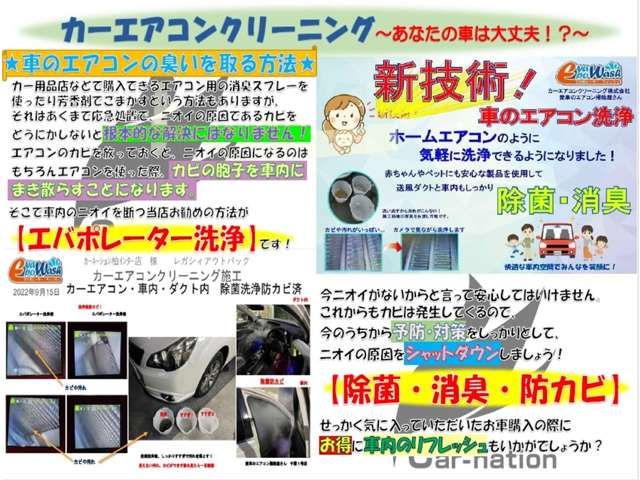 Subaru LEGACY B4 2014-05 22988-17