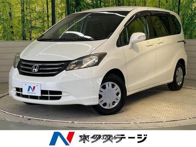 Honda FREED 2011-08 360593-0