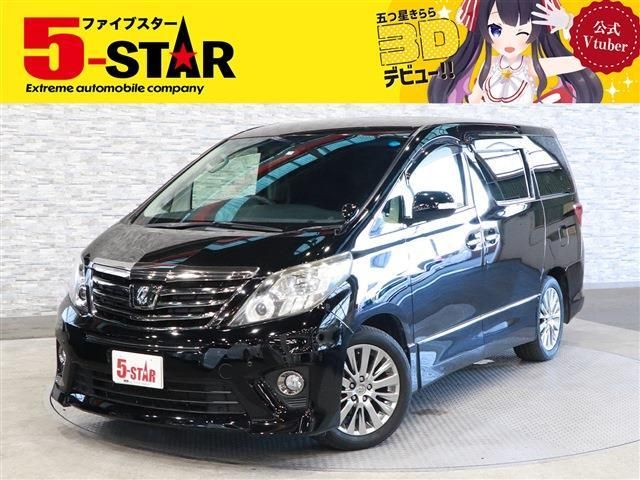 Toyota ALPHARD 2013-04 5528-0