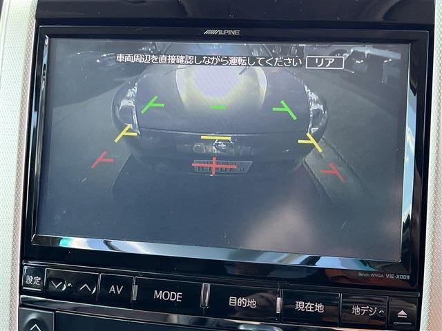Toyota ALPHARD 2013-04 5528-17