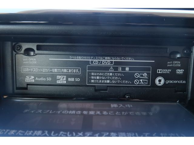 Toyota VOXY 2016-07 189653-9