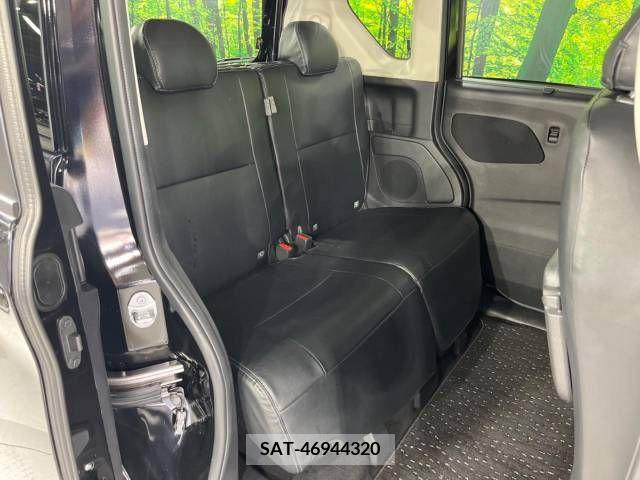 Nissan ROOX 2021-06 388474-7