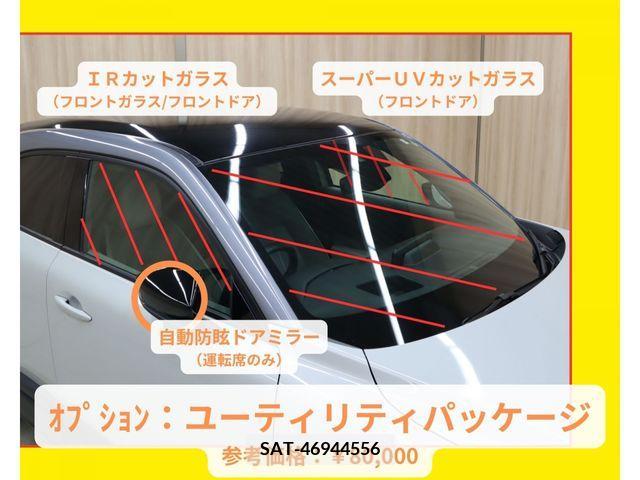 Mazda MX-30 2021-03 209585-13