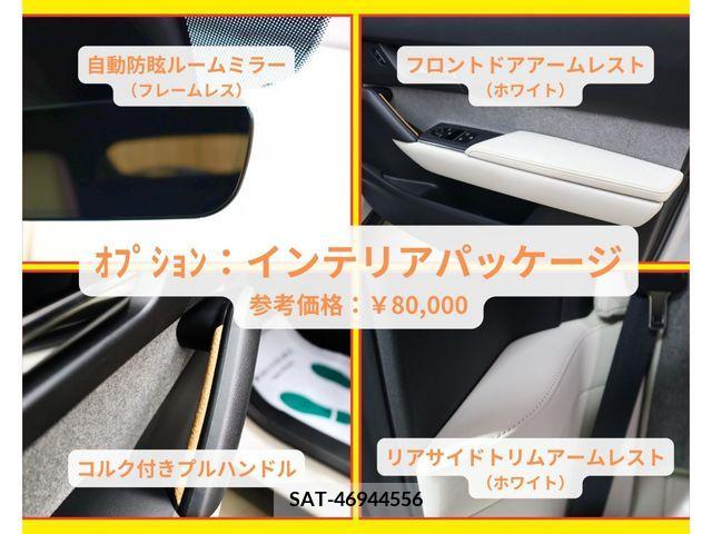 Mazda MX-30 2021-03 209585-16