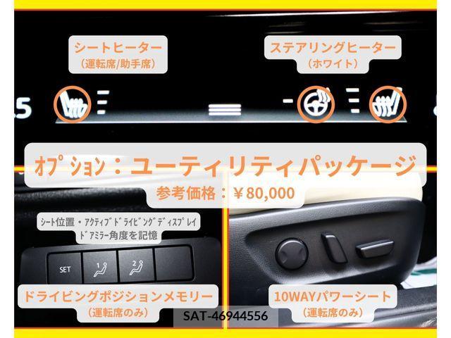 Mazda MX-30 2021-03 209585-17