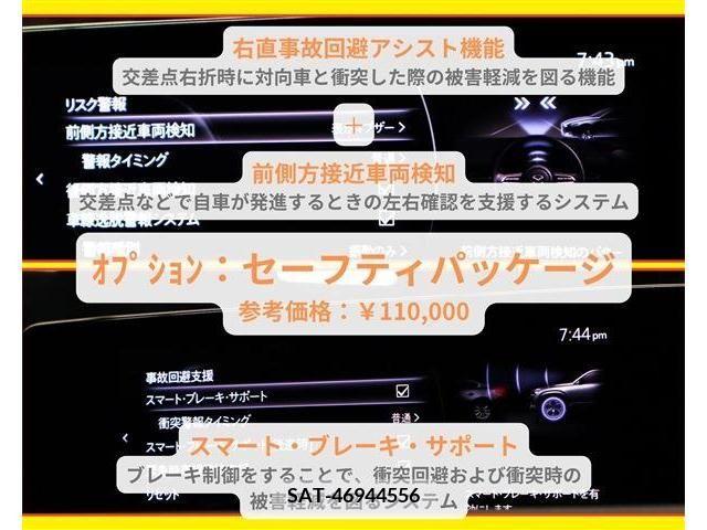 Mazda MX-30 2021-03 209585-19
